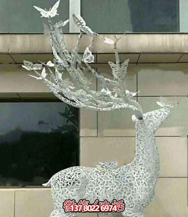 不銹鋼鏤空梅花鹿雕塑，環(huán)境美化小區(qū)園林