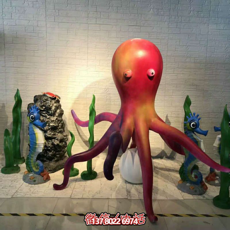 多彩章魚游樂場，為孩子提供無窮樂趣