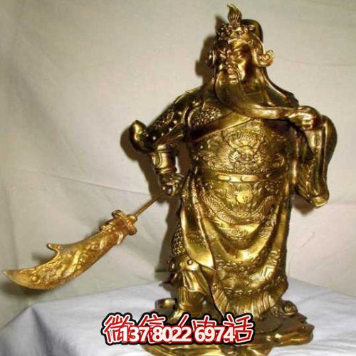 黃銅色關羽塑像，鑄銅歷史名人關于長雕塑