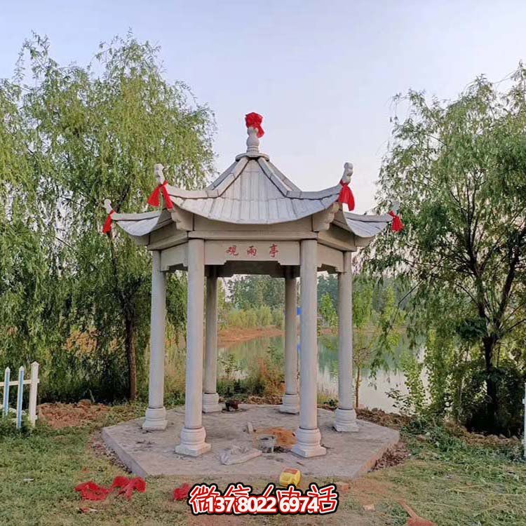 公園戶(hù)外大理石石雕涼亭