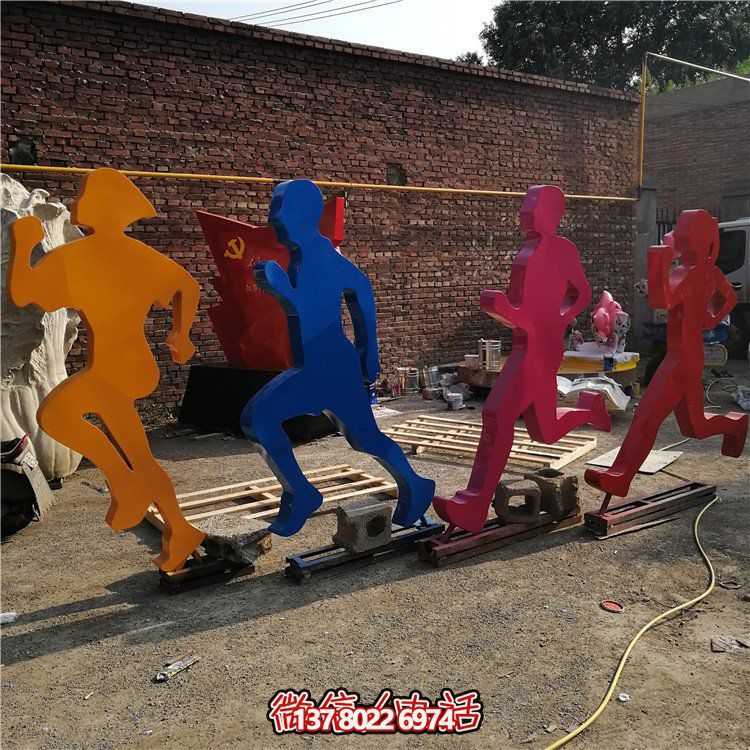 跑步，玻璃鋼剪影抽象人物運(yùn)動(dòng)雕塑
