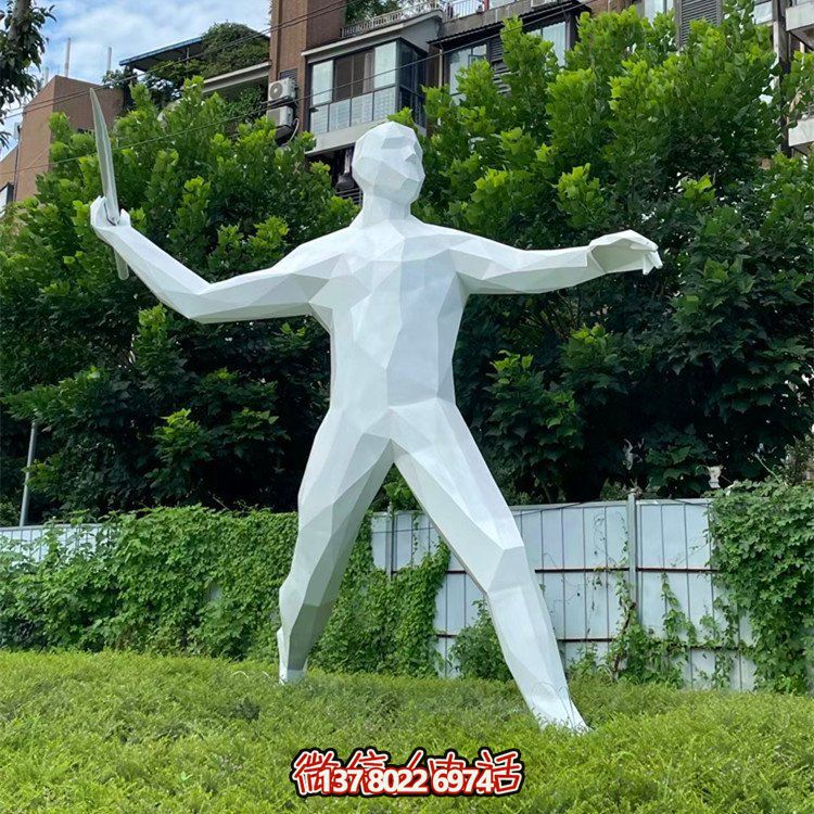 擲標(biāo)槍，玻璃鋼抽象運(yùn)動(dòng)人物