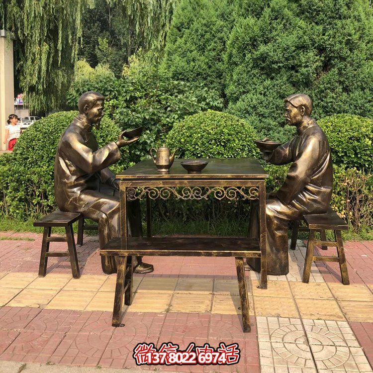 大碗茶，玻璃鋼仿銅民俗生活人物情景雕塑