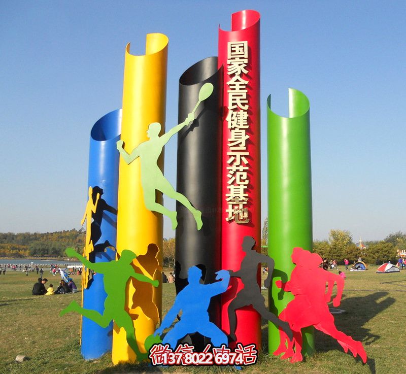 抽象不銹鋼跨欄體育運(yùn)動員廣場公園景觀小品雕塑