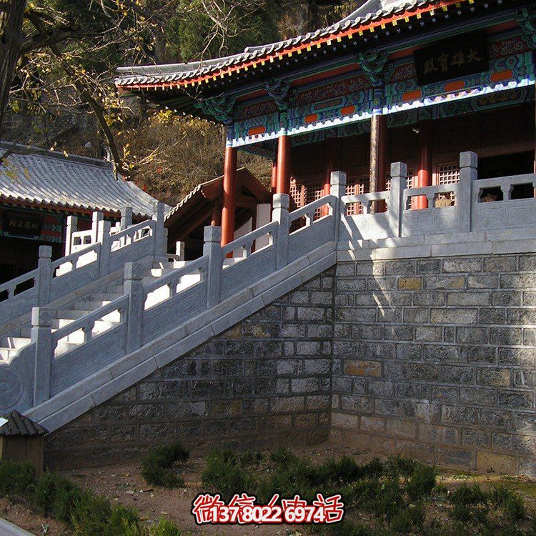 石雕欄桿，寺廟臺(tái)階欄桿扶手