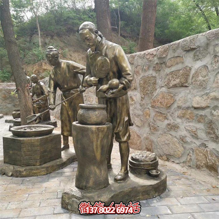 制藥人物場景雕塑，古代煉藥制藥情景雕塑