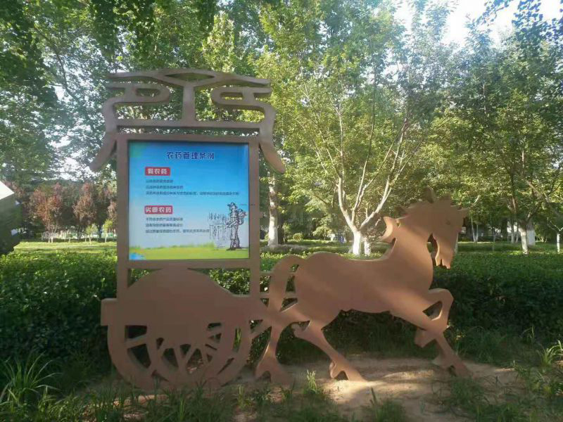 臨淄法德公園鐵藝馬車(chē)剪影效果 臨淄法德公園鐵藝馬車(chē)剪影效果